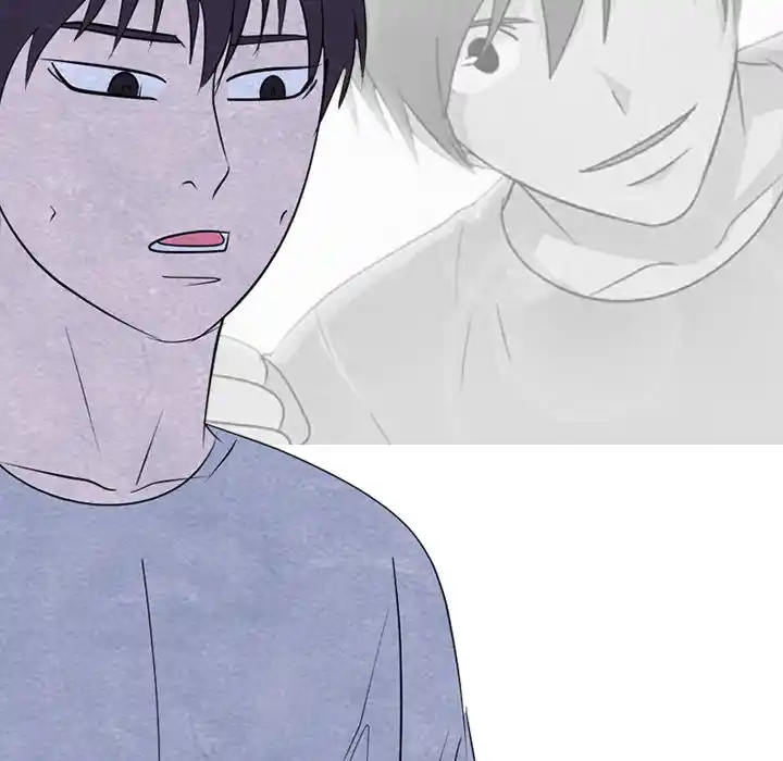 High School Devil Chapter 252