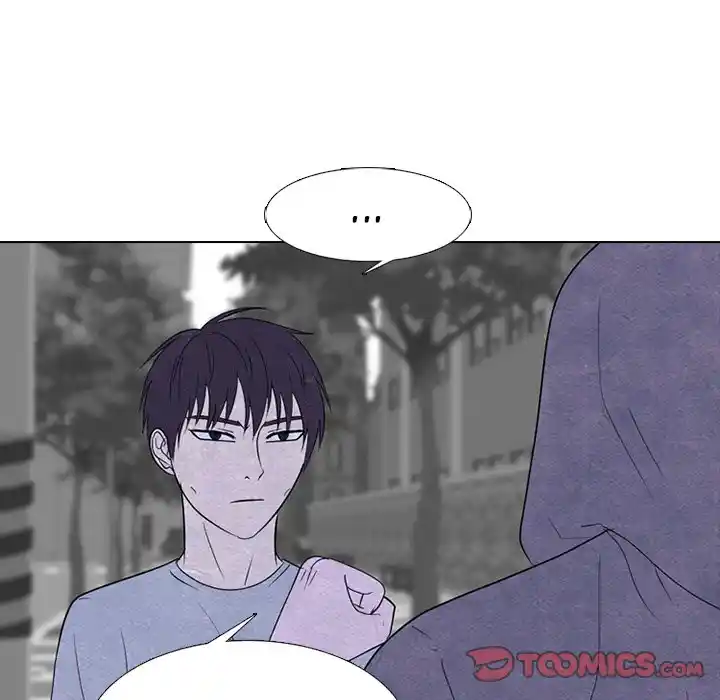 High School Devil Chapter 252