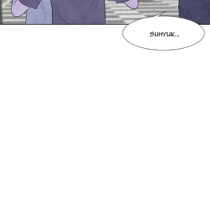 High School Devil Chapter 252