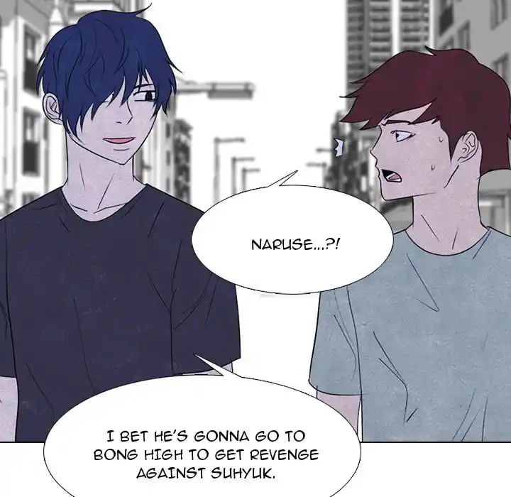 High School Devil Chapter 252