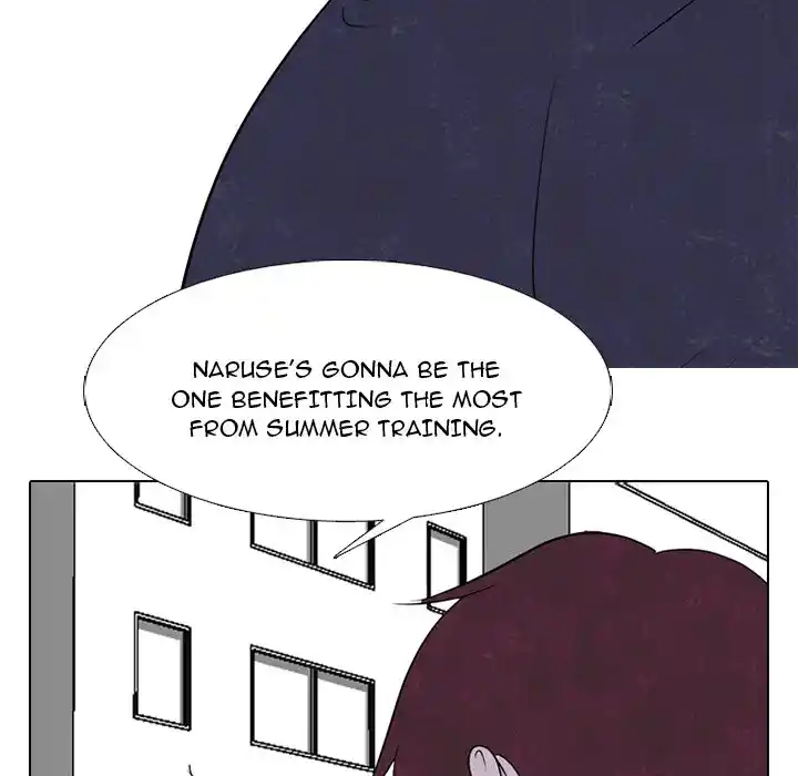 High School Devil Chapter 252