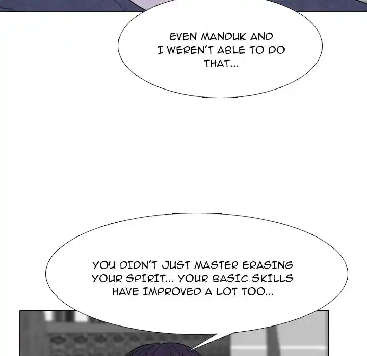 High School Devil Chapter 253