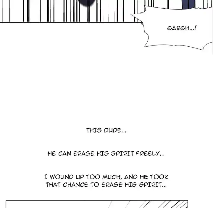 High School Devil Chapter 253