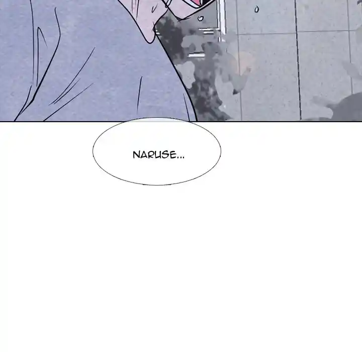 High School Devil Chapter 253