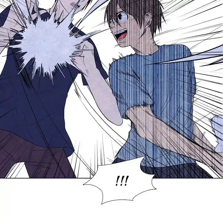 High School Devil Chapter 254