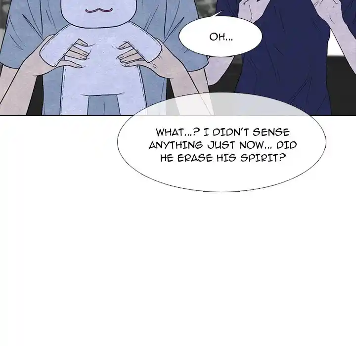 High School Devil Chapter 254