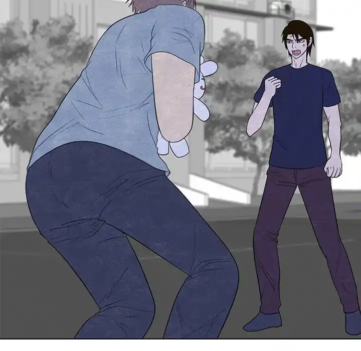 High School Devil Chapter 254