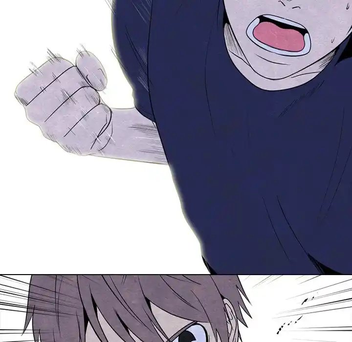 High School Devil Chapter 254