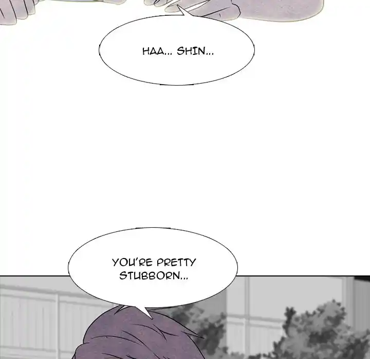 High School Devil Chapter 254