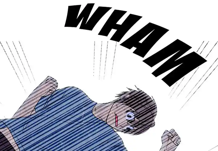 High School Devil Chapter 255