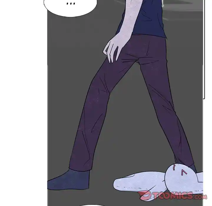 High School Devil Chapter 255