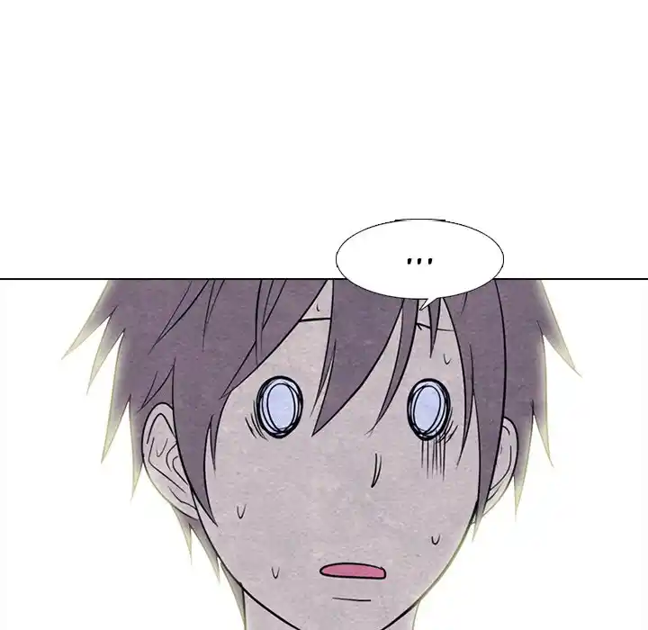 High School Devil Chapter 255