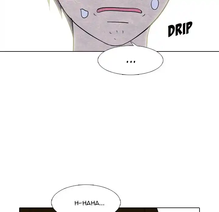 High School Devil Chapter 255