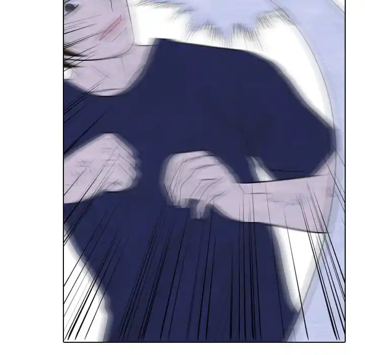 High School Devil Chapter 255