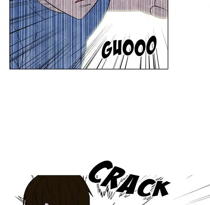 High School Devil Chapter 255