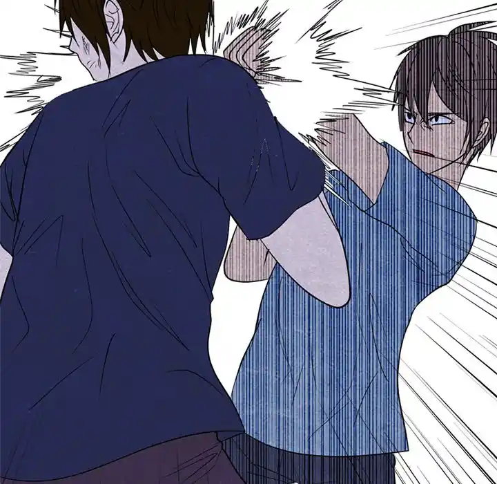 High School Devil Chapter 255