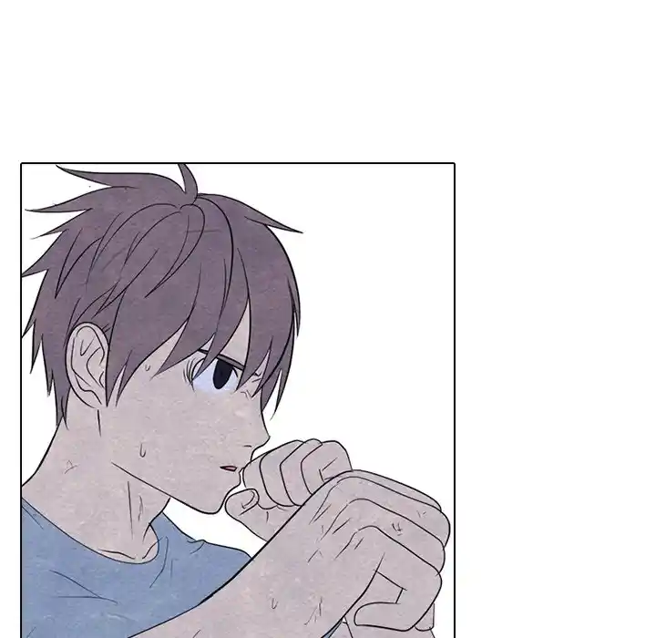 High School Devil Chapter 255