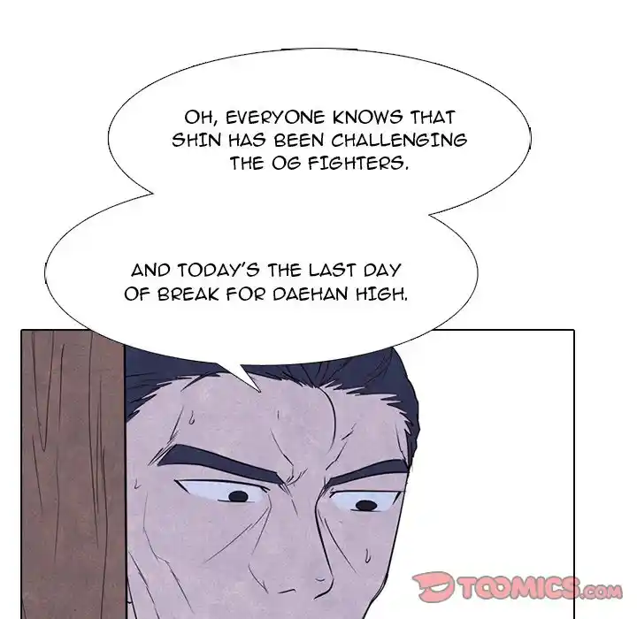 High School Devil Chapter 255