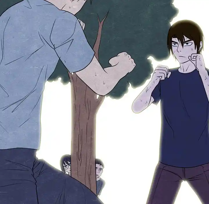 High School Devil Chapter 255