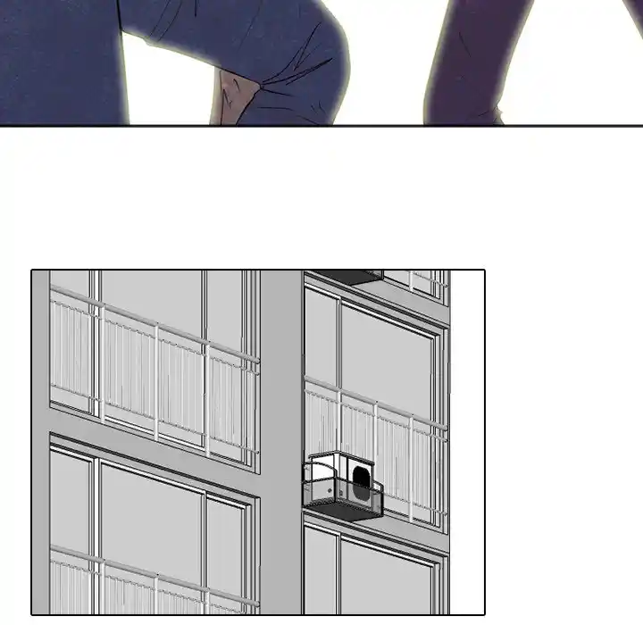 High School Devil Chapter 255