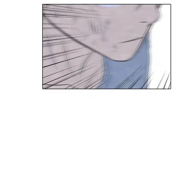 High School Devil Chapter 255