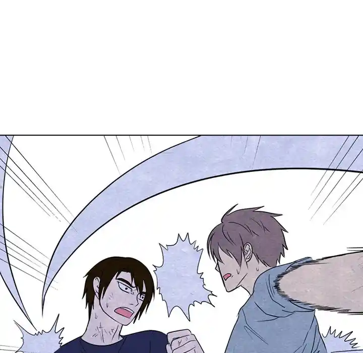 High School Devil Chapter 255