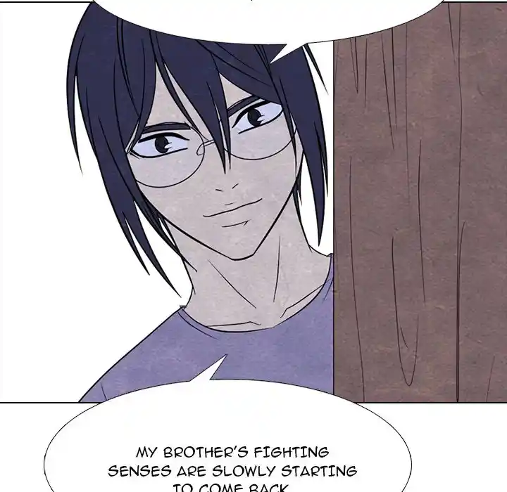 High School Devil Chapter 255