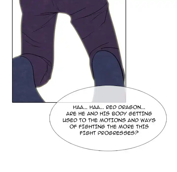 High School Devil Chapter 255