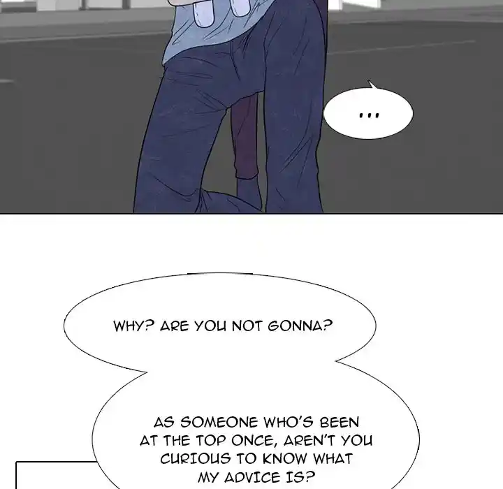 High School Devil Chapter 255