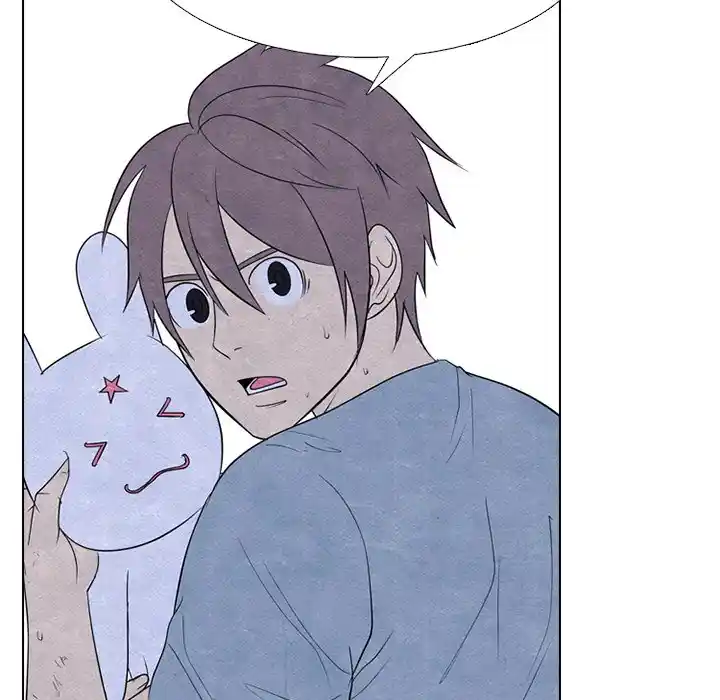 High School Devil Chapter 255