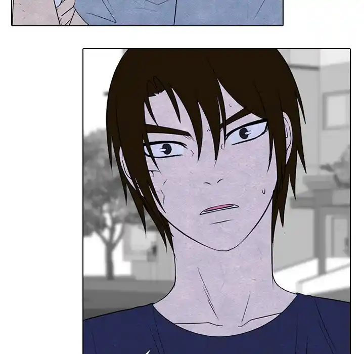 High School Devil Chapter 255