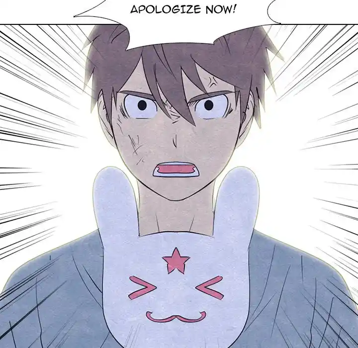 High School Devil Chapter 256