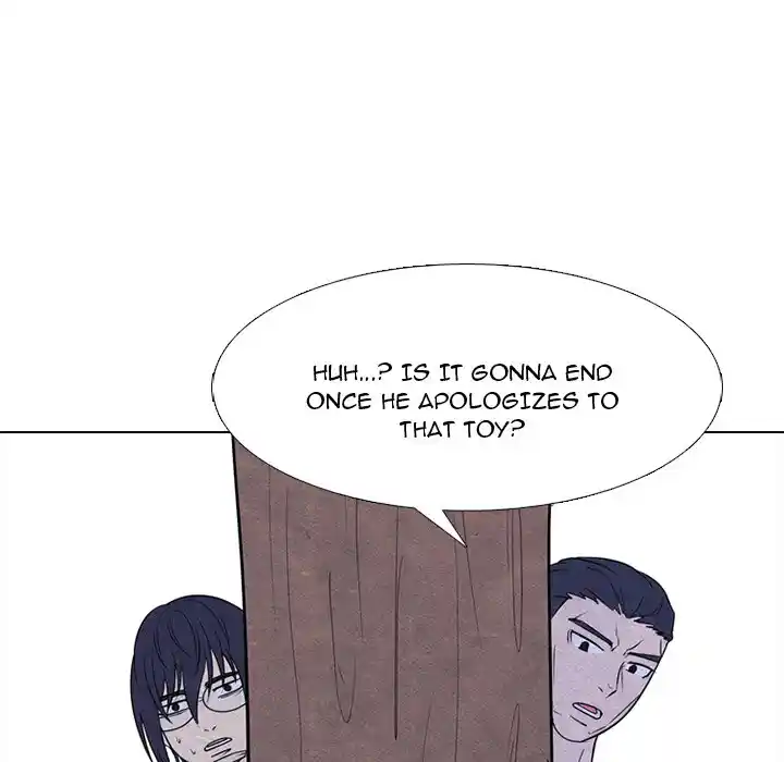 High School Devil Chapter 256