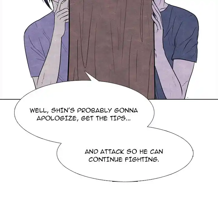 High School Devil Chapter 256