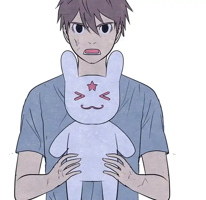 High School Devil Chapter 256