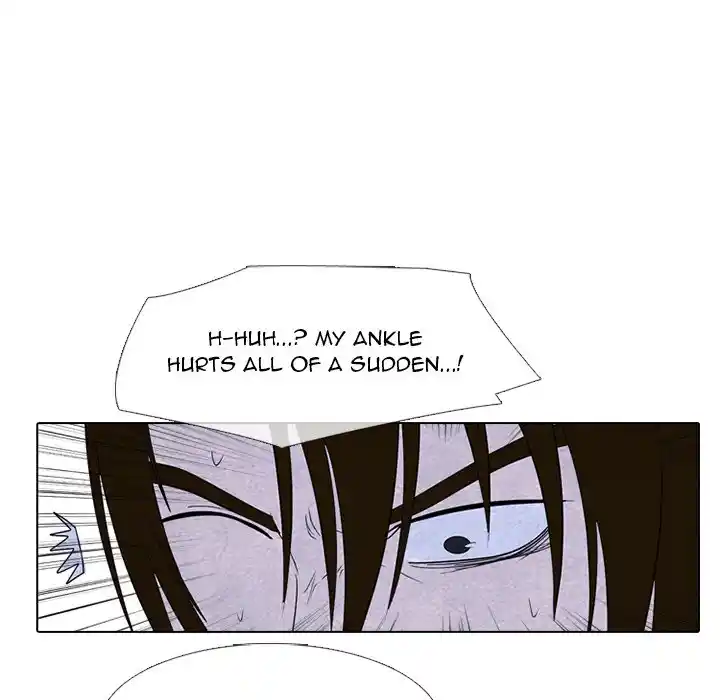 High School Devil Chapter 256