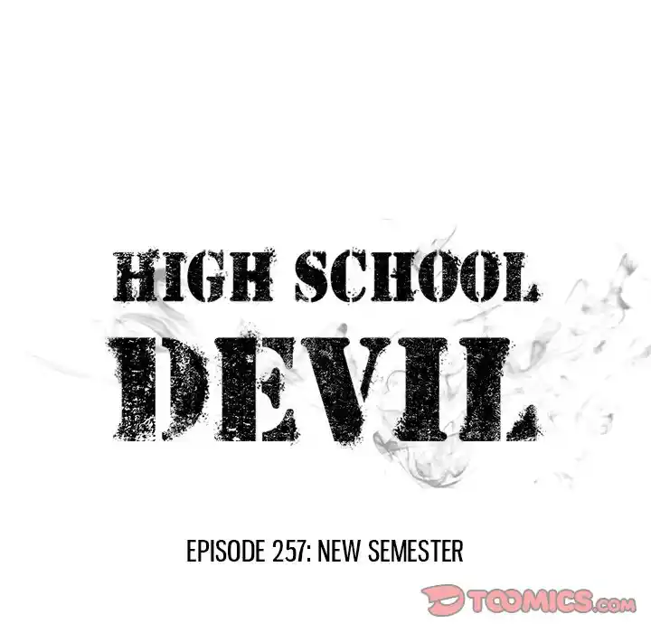 High School Devil Chapter 257