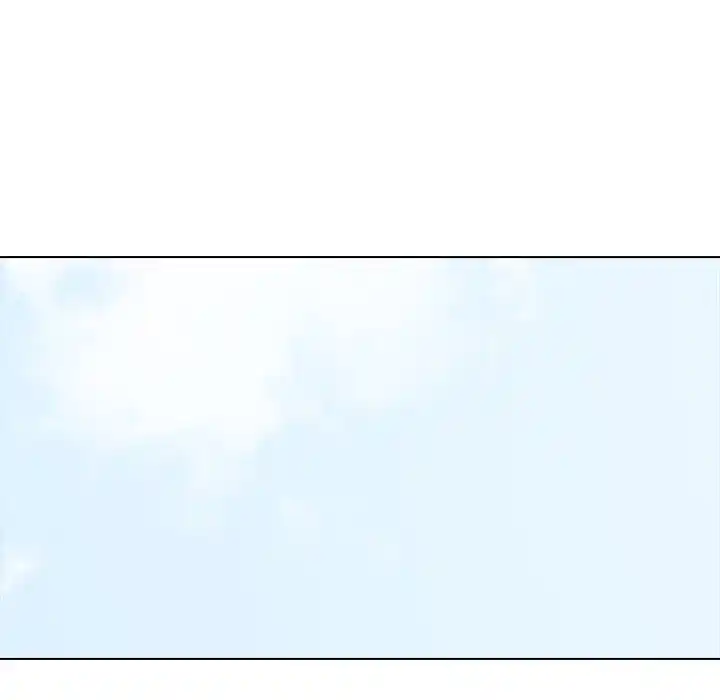 High School Devil Chapter 257