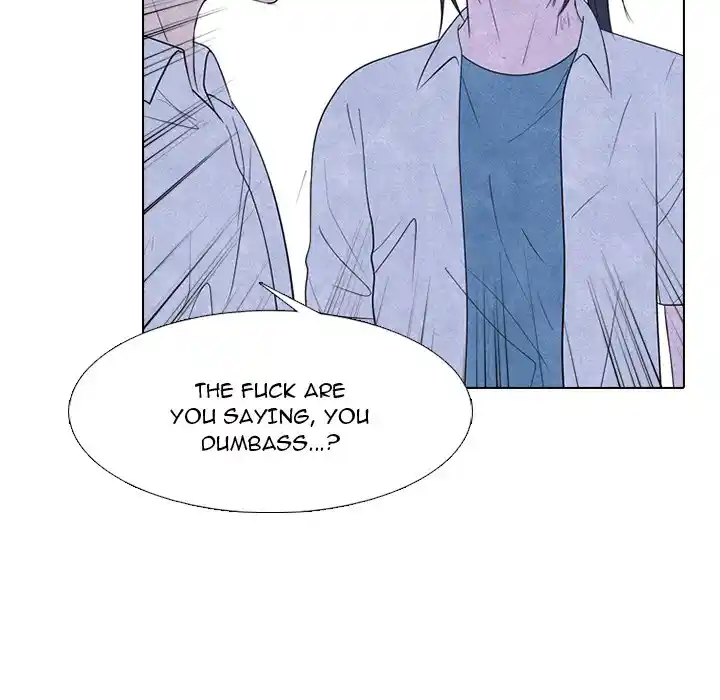 High School Devil Chapter 257