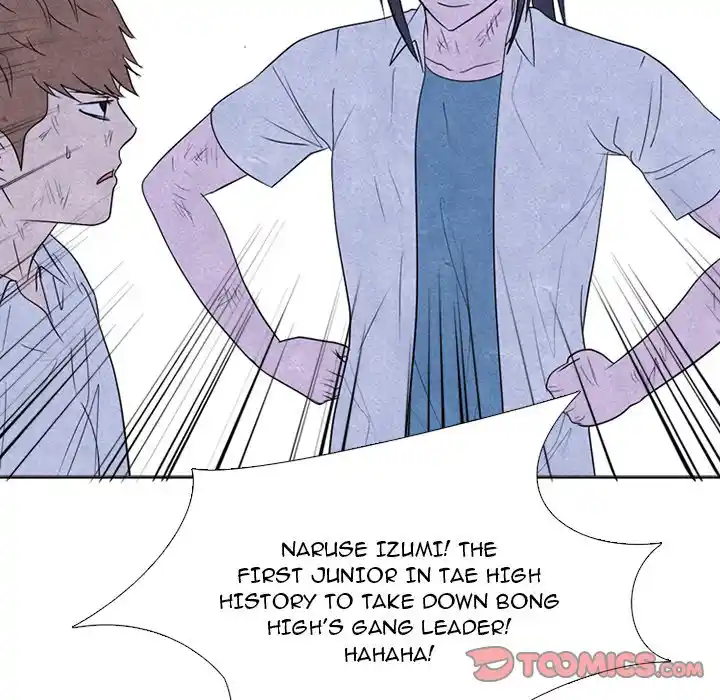 High School Devil Chapter 257