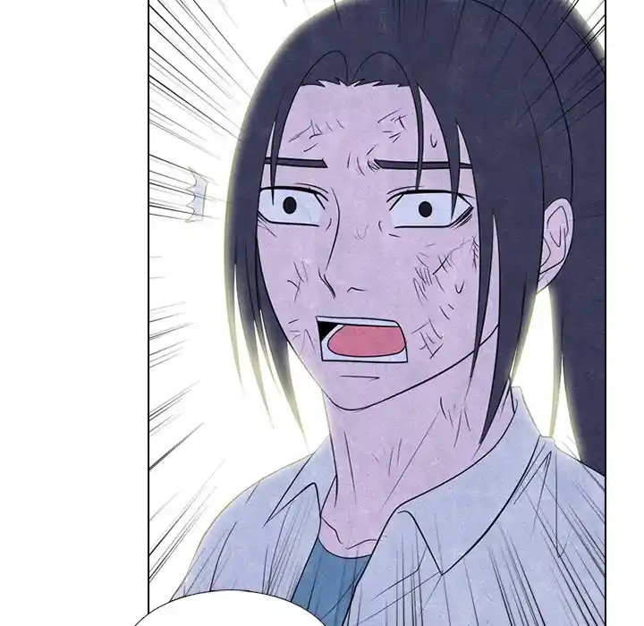 High School Devil Chapter 257