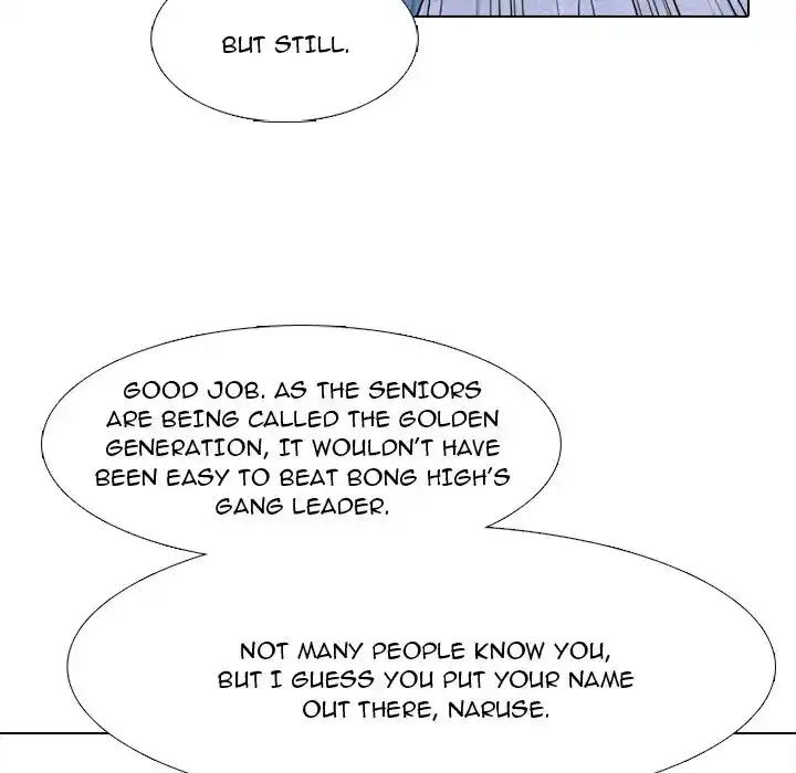 High School Devil Chapter 257