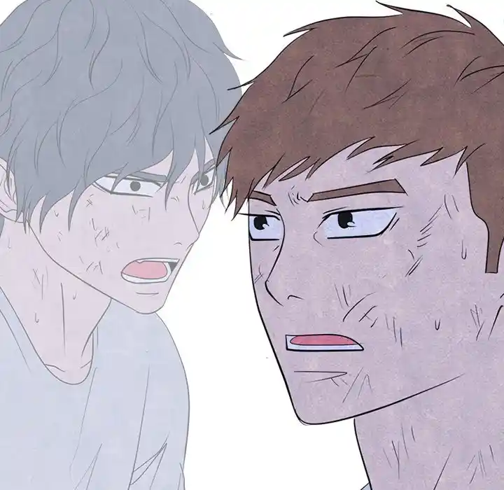 High School Devil Chapter 257