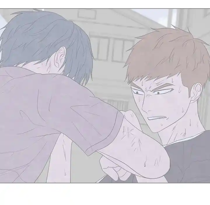 High School Devil Chapter 257