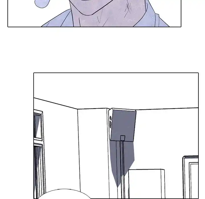 High School Devil Chapter 257