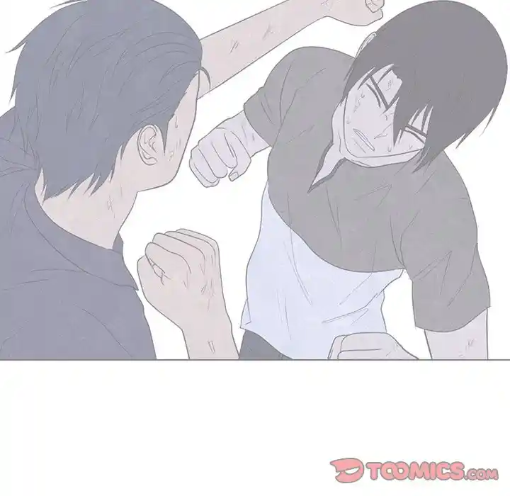 High School Devil Chapter 257