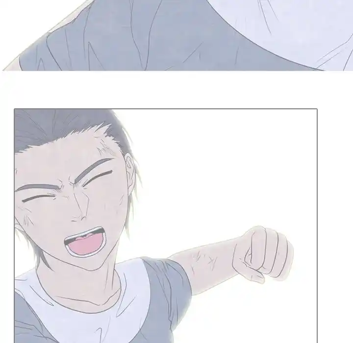 High School Devil Chapter 257