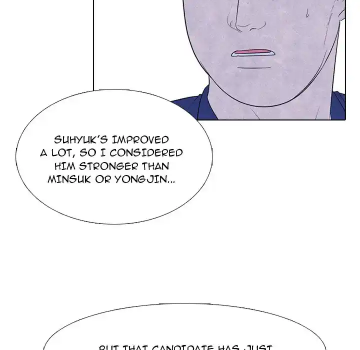 High School Devil Chapter 257