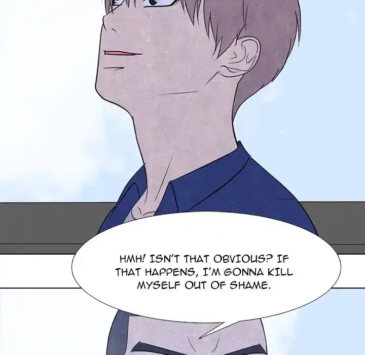 High School Devil Chapter 257