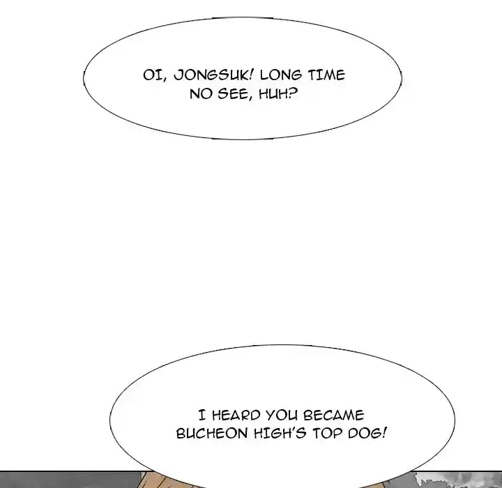 High School Devil Chapter 257